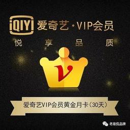 吃瓜猪娱乐视频,揭秘娱乐圈幕后故事  第3张