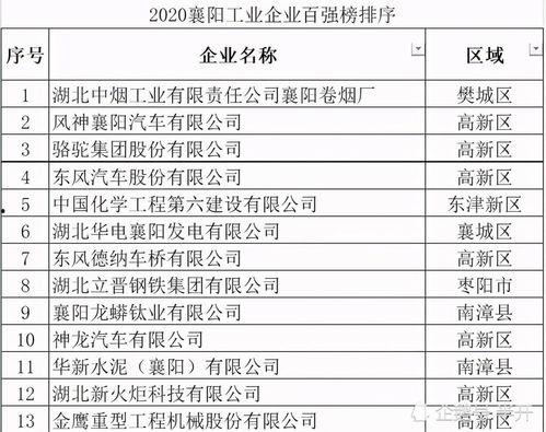 千玺爆料父母是哪一集视频,父母身份曝光，哪一集视频揭露家庭背景？  第3张