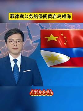 新闻爆料热,揭秘热点事件背后的真相 第3张 新闻爆料热,揭秘热点事件背后的真相 第3张