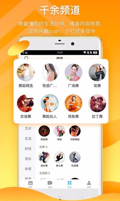 速食鸡腿爆料视频播放下载,揭秘播放下载背后的秘密 第3张 速食鸡腿爆料视频播放下载,揭秘播放下载背后的秘密 第3张
