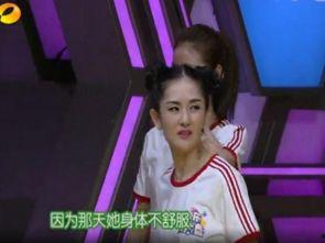 何炅和谢娜最新爆料消息 第3张 何炅和谢娜最新爆料消息 第3张