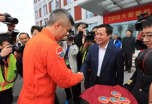 阎良吃瓜最新事件爆料新闻,揭秘背后惊人真相 第2张 阎良吃瓜最新事件爆料新闻,揭秘背后惊人真相 第2张