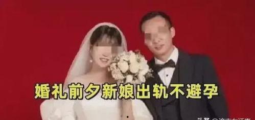 张家界新婚新娘爆料视频,甜蜜瞬间引网友热议