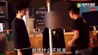 爆料搞笑博主视频大全,让你笑到肚子疼  第2张