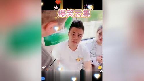 爆料搞笑博主视频大全,让你笑到肚子疼  第3张