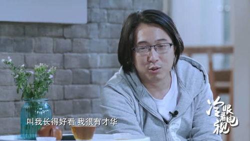 娱乐吃瓜酱女生为什么,揭秘娱乐圈背后的故事与八卦  第3张