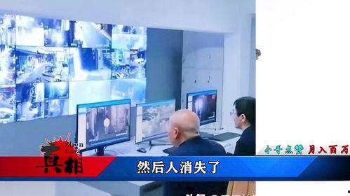 江西失踪学生爆料新闻,揭开校园安全隐忧 第3张 江西失踪学生爆料新闻,揭开校园安全隐忧 第3张