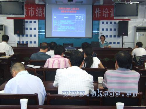 疾控中心科长爆料新闻,揭秘疫情背后的真相与挑战  第3张