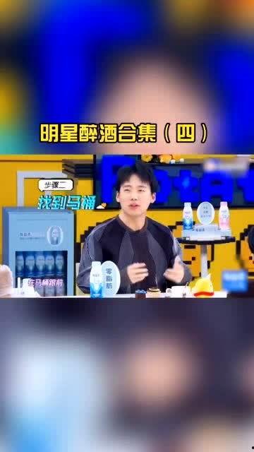 大林子最新爆料消息,娱乐圈最新爆料事件全解析 第3张 大林子最新爆料消息,娱乐圈最新爆料事件全解析 第3张