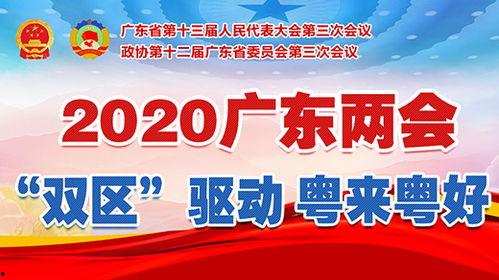 深圳二胎爆料新闻最新,最新爆料揭示生育福利新动向  第2张