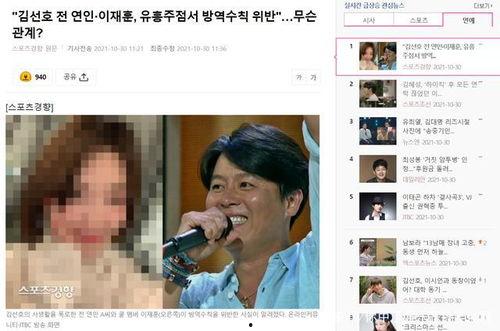 林宇航前女友爆料视频在线观看,揭秘昔日恋情内幕  第3张