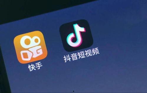 热点爆料短视频创业资讯,揭秘热点爆料背后的创业机遇  第3张