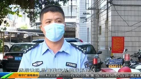 广西新闻夜班爆料电话,揭秘幕后故事  第2张