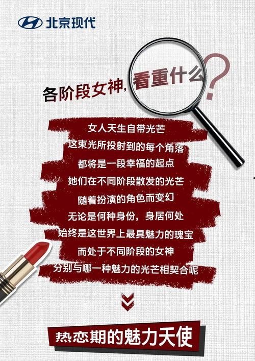 长沙最新资讯爆料新闻,揭秘城市热点事件背后的真相 第2张 长沙最新资讯爆料新闻,揭秘城市热点事件背后的真相 第2张