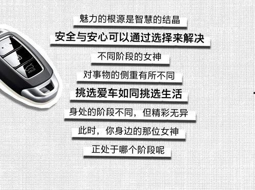 长沙最新资讯爆料新闻,揭秘城市热点事件背后的真相 第3张 长沙最新资讯爆料新闻,揭秘城市热点事件背后的真相 第3张