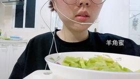 认真吃瓜网红,揭秘认真吃瓜网红的爆红之路 第3张 认真吃瓜网红,揭秘认真吃瓜网红的爆红之路 第3张