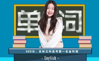 张晓寒微博爆料视频大全,揭秘幕后真相 第2张 张晓寒微博爆料视频大全,揭秘幕后真相 第2张