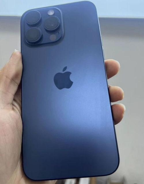 苹果15pro max颜色爆料最新,神秘莫测的全新配色，引领时尚潮流！”  第2张