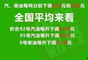 招远电视台最新爆料消息,最新事件详情大揭秘