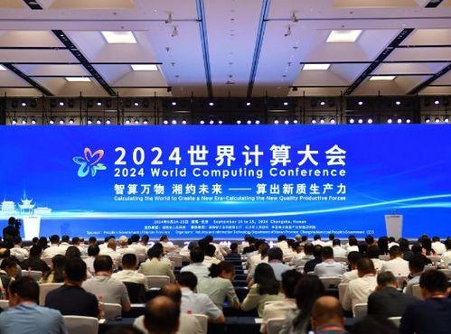 湖南临湘新闻爆料电话,揭露身边事，共建和谐家园  第3张