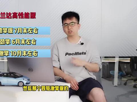 泰坦监控人最新爆料视频,揭秘神秘视频背后的惊人真相  第2张