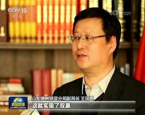 德州头条今日爆料新闻,惊曝重大事件，揭秘背后惊人真相！