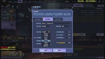 逆战夜崽崽爆料视频在哪看,揭秘精彩内容 第3张 逆战夜崽崽爆料视频在哪看,揭秘精彩内容 第3张