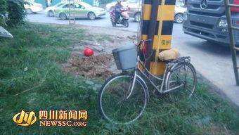 刘先生最新爆料新闻  第2张