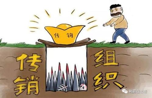 刘先生最新爆料新闻  第3张