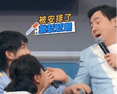 快乐圈爆料沈腾视频,快乐圈爆料笑料连连 第2张 快乐圈爆料沈腾视频,快乐圈爆料笑料连连 第2张
