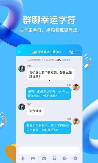 爆料短视频下载网站,一键获取热门内容，畅享娱乐盛宴！  第2张