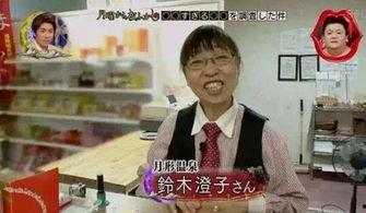 雪糕阿姨爆料视频大全,揭秘夏日街头那些不为人知的秘密