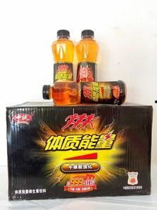 爆料饮料博主是谁啊视频,揭秘“爆料饮料博主”之谜  第2张