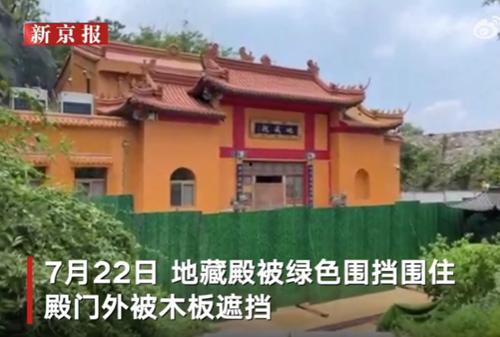 玄奘寺网友爆料事件视频,真相与争议的交织  第3张