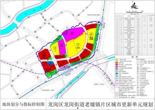 永年老鸟爆料最新消息,最新爆料带你直击行业内幕  第3张