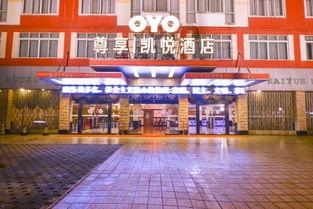 贵港饭店爆料视频大全,揭秘美食背后的故事  第3张