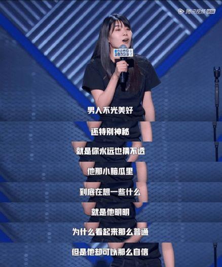 明哥娱乐爆料文案怎么写,揭秘娱乐圈最新动态 第2张 明哥娱乐爆料文案怎么写,揭秘娱乐圈最新动态 第2张