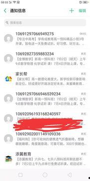明哥娱乐爆料文案怎么写,揭秘娱乐圈最新动态 第3张 明哥娱乐爆料文案怎么写,揭秘娱乐圈最新动态 第3张