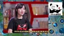 娱乐pk主播八卦最新爆料,最新八卦爆料大揭秘！  第2张