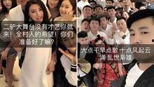 爆料迪拜网红视频大全集,揭秘迪拜网红视频大全集 第3张 爆料迪拜网红视频大全集,揭秘迪拜网红视频大全集 第3张