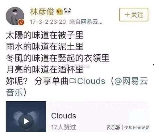 最新房间爆料文案搞笑,笑料百出，爆笑连连，你绝对猜不到的搞笑真相！  第2张