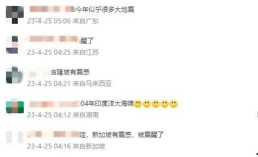 常州新闻爆料电话,倾听民声，守护城市脉搏  第3张