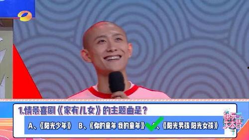 张一山视频爆料微博号是真的吗,揭秘“张一山视频爆料微博号”真相  第3张