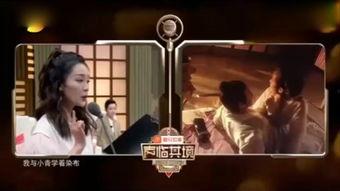 青肓全集在线观看,穿越时空的青春传奇  第2张