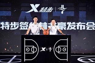 特步最新爆料视频大全,潮流新品抢先看