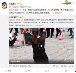 特步最新爆料视频大全,潮流新品抢先看  第3张