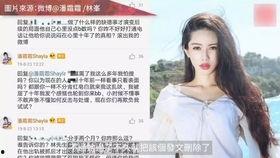 大哥哥前女友爆料视频,揭秘背后惊人真相  第3张