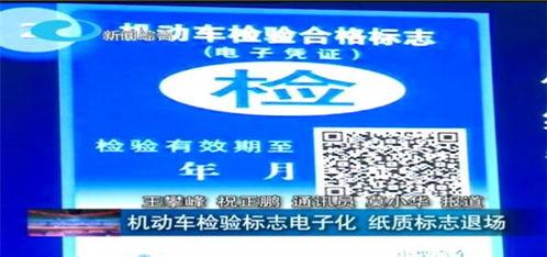 柳州新闻热线爆料,惊现神秘事件,真相即将揭晓! 第2张 柳州新闻热线爆料,惊现神秘事件,真相即将揭晓! 第2张