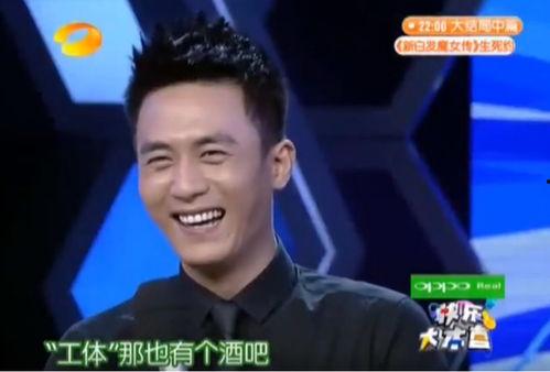 娱乐今日爆料杜淳视频,娱乐今日爆料背后的故事 第2张 娱乐今日爆料杜淳视频,娱乐今日爆料背后的故事 第2张