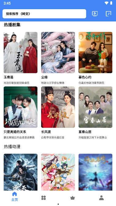 网友爆料零零后视频,揭秘新一代青春风采 第2张 网友爆料零零后视频,揭秘新一代青春风采 第2张